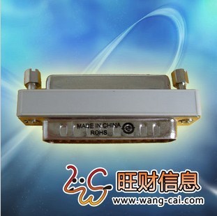 供应超强锁(SuperPro)网络版（并口TINY）